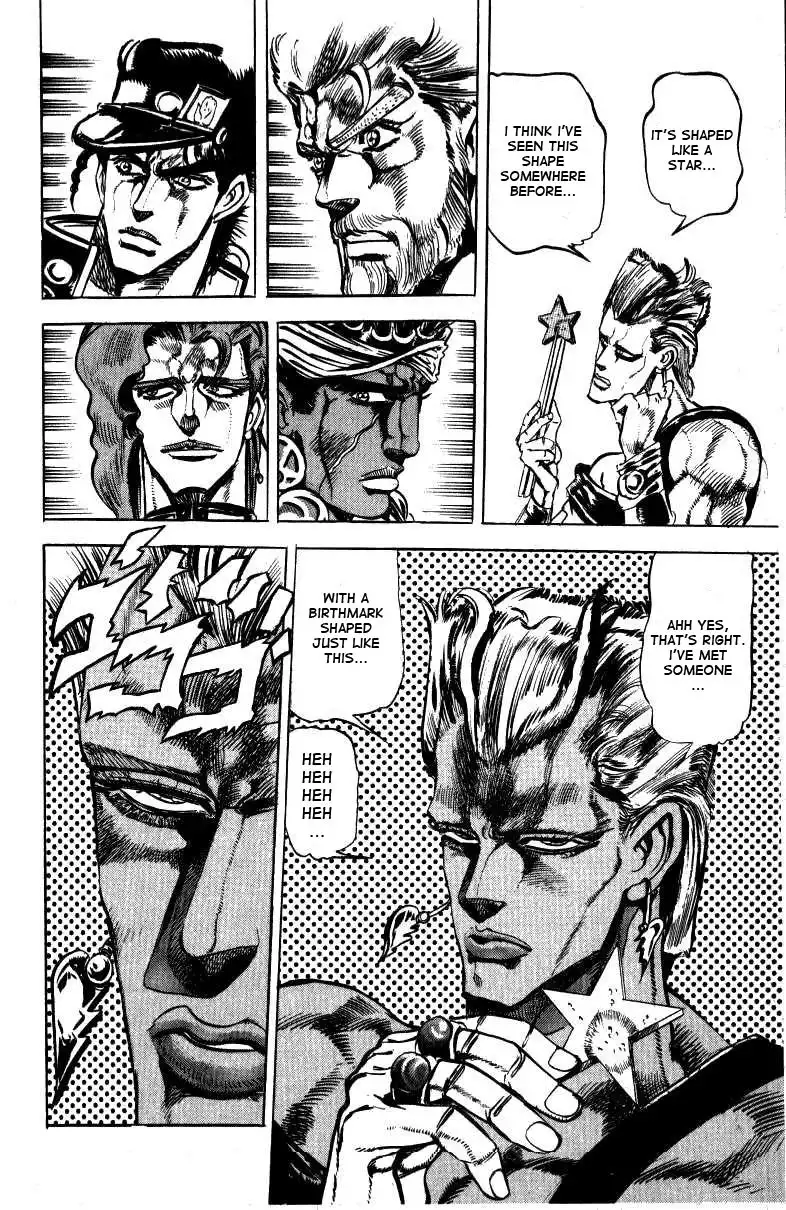 JoJos Bizarre Adventure Part 3: Stardust Crusaders Chapter 124 16